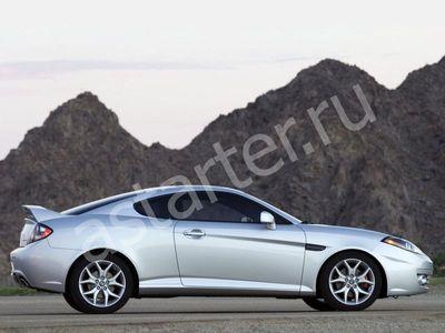 Ремонт стартера Hyundai Tiburon, Купить стартер Hyundai Tiburon